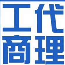 版权代理 创作者的权益守护者与价值转化者